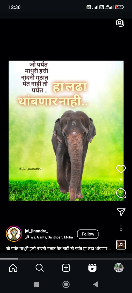 Dr nilesh arvind doshi _ vidanikar (@nileysh5) / Posts / X