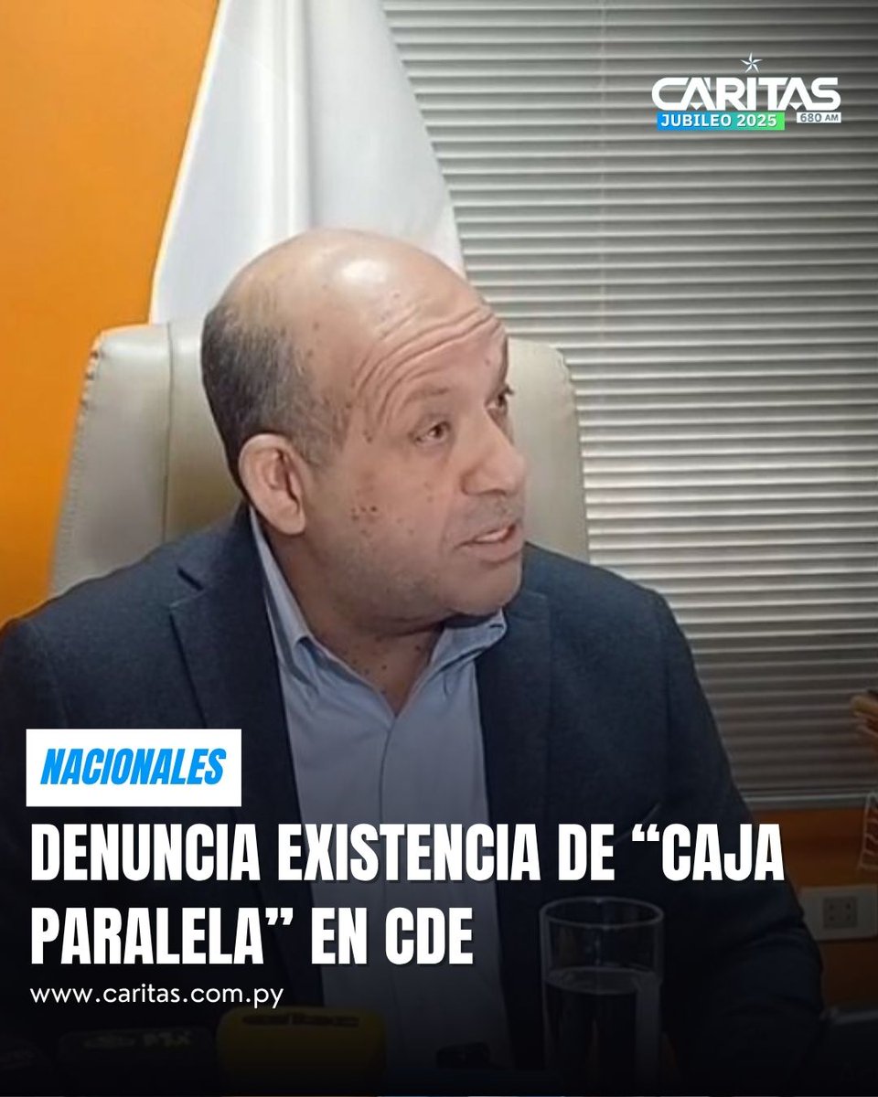 #Martini680 🗞️⚡| Denuncia a la Fiscalía la existencia de “caja paralela” en CDE
 
🔹️Ramón Ramírez, interventor de la municipalidad de Ciudad del Este durante una conferencia de prensa esta mañana, anunció la presentación de una denuncia ante el Ministerio Público por un