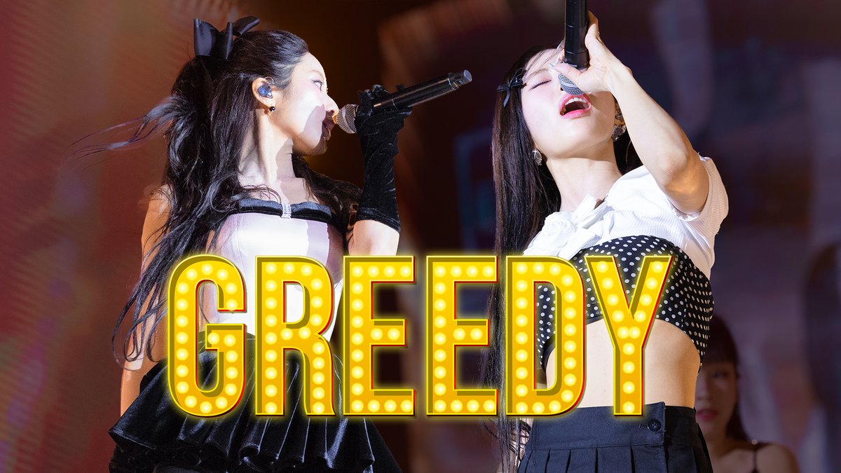 ct4jw's tweet image. 250808-250809 'Greedy'

Full 4k 60p 📹
youtu.be/_1TcqULCEwQ

#박지원 #지원 #ParkJiwon
#프로미스나인 #fromis_9