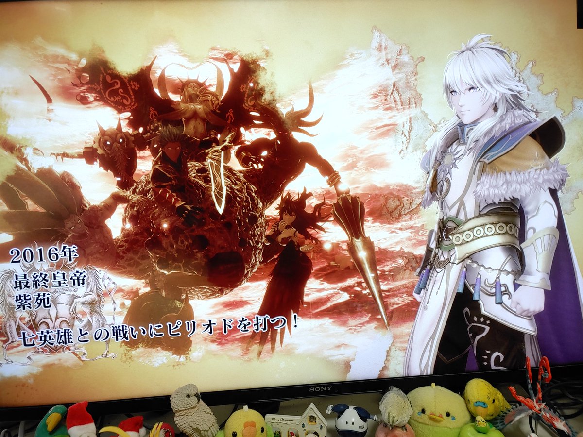2015April13's tweet photo. や…っとロマンシング七英雄撃破！やった！
…いえ、ナンでこんなに大変だったかデスが、折角本当の最終決戦に、彼らから貰ったモノ使うのってどうよ？と思い立ち
なワケで、七英雄武器、アビリティ全封印
更に、冥術、竜脈、クイックタイム、リヴァイヴァも封印
というガチバトルで挑んでみたのデシタ https://t.co/ck78yNFzGE