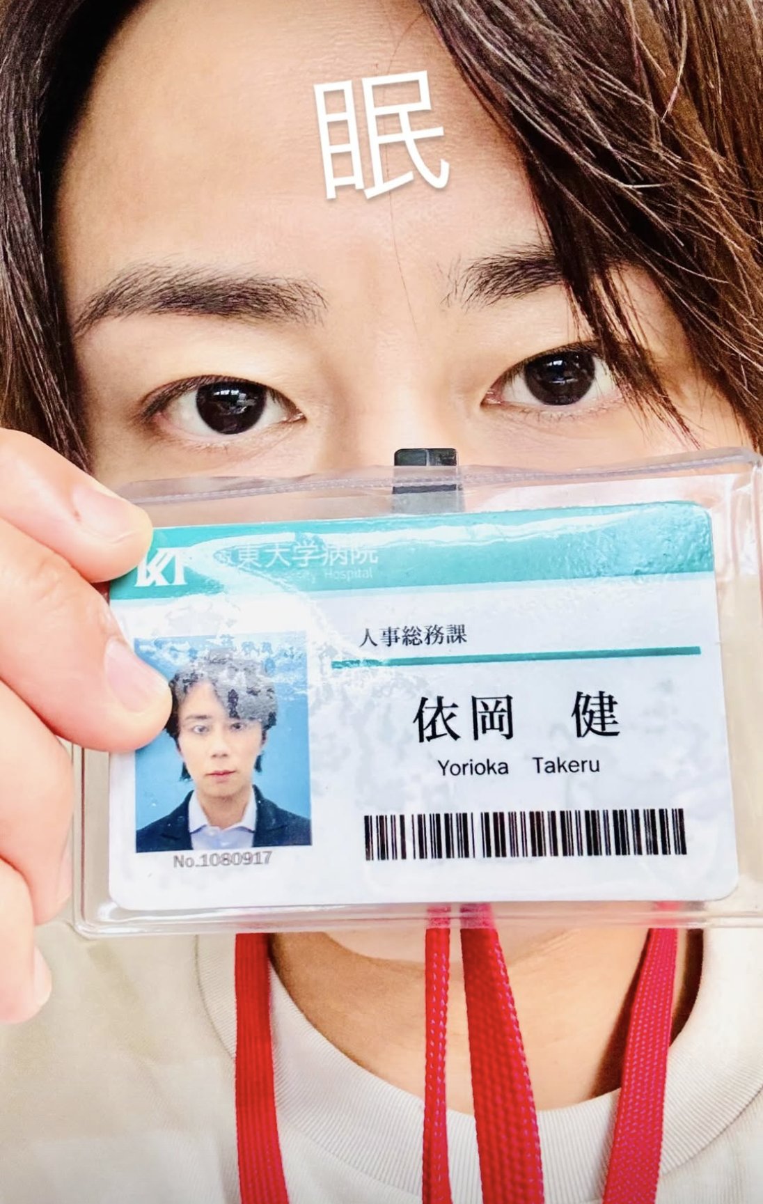 nyannao🐹🤲 on X: 