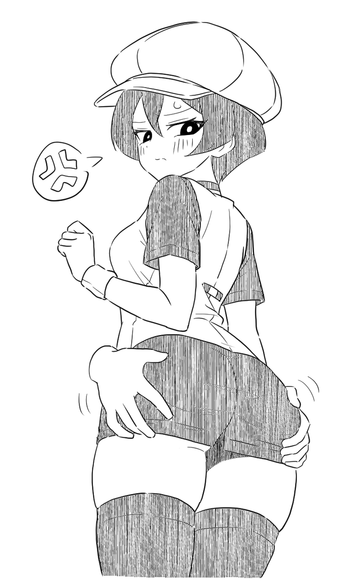 ケツ 