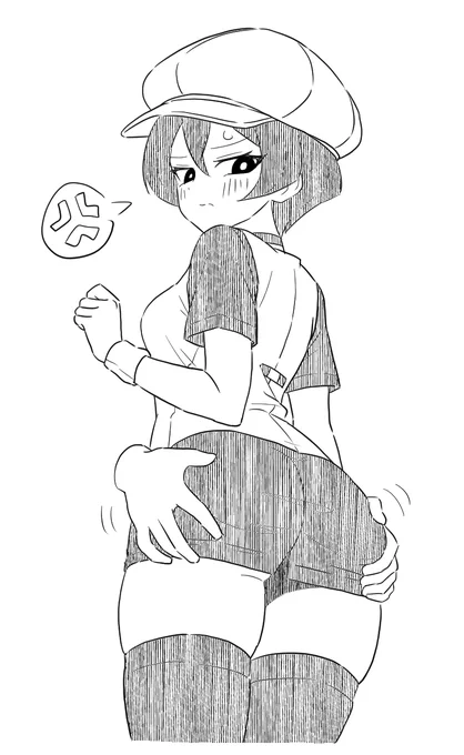 ケツ 