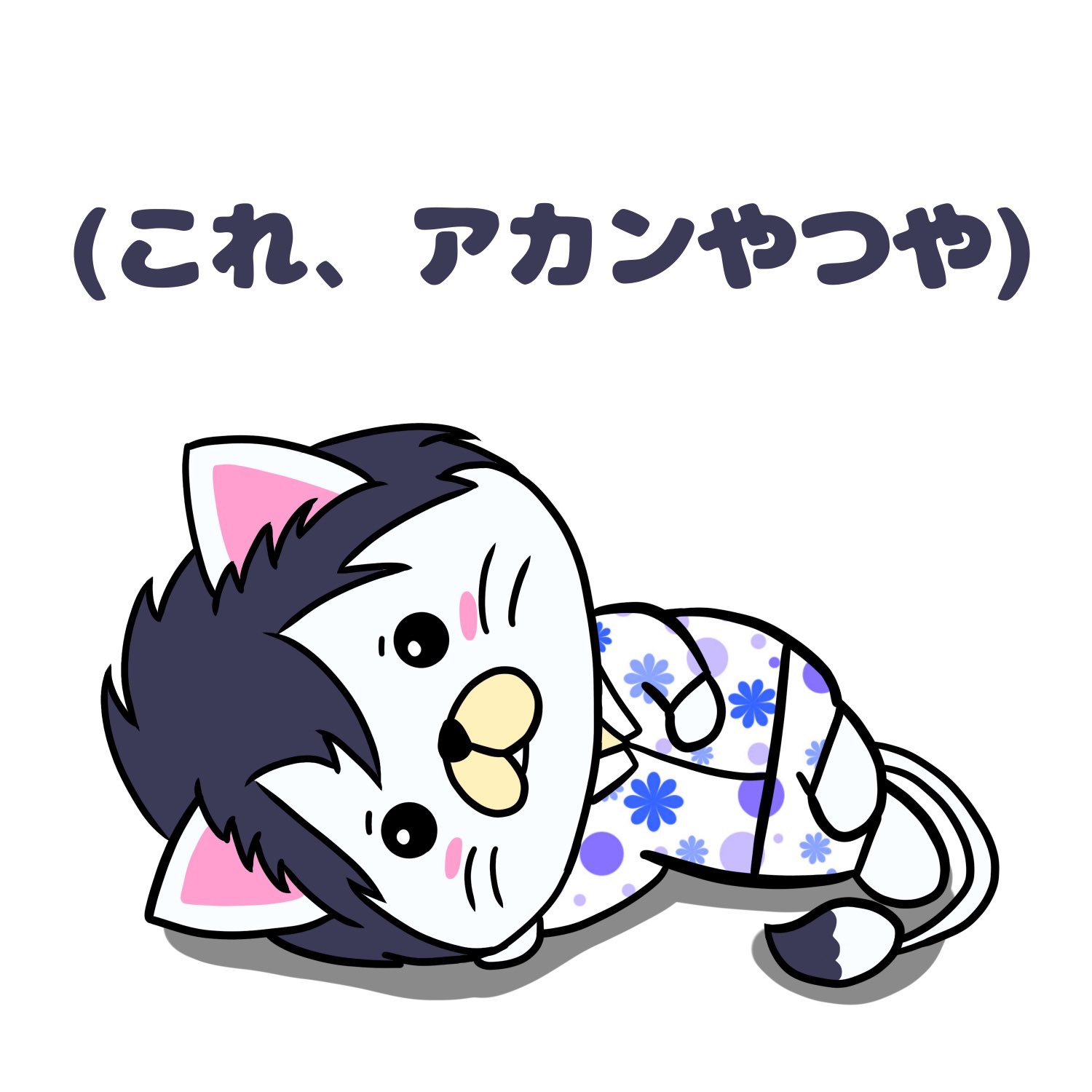 Lynx様　おまとめページ✧ ネコおじ😼 on X: 