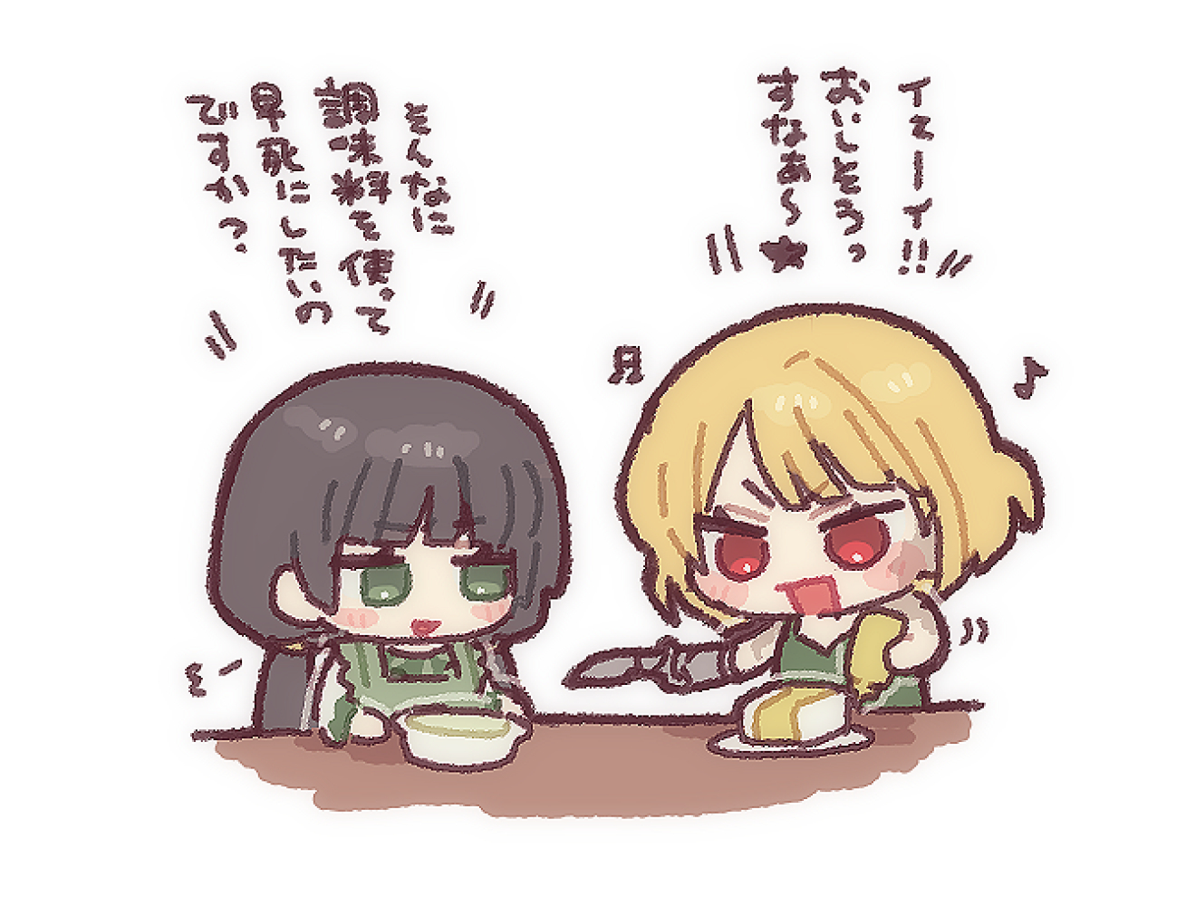 【するめページ】 するめ煮込み (@srume_gutugutu) / X