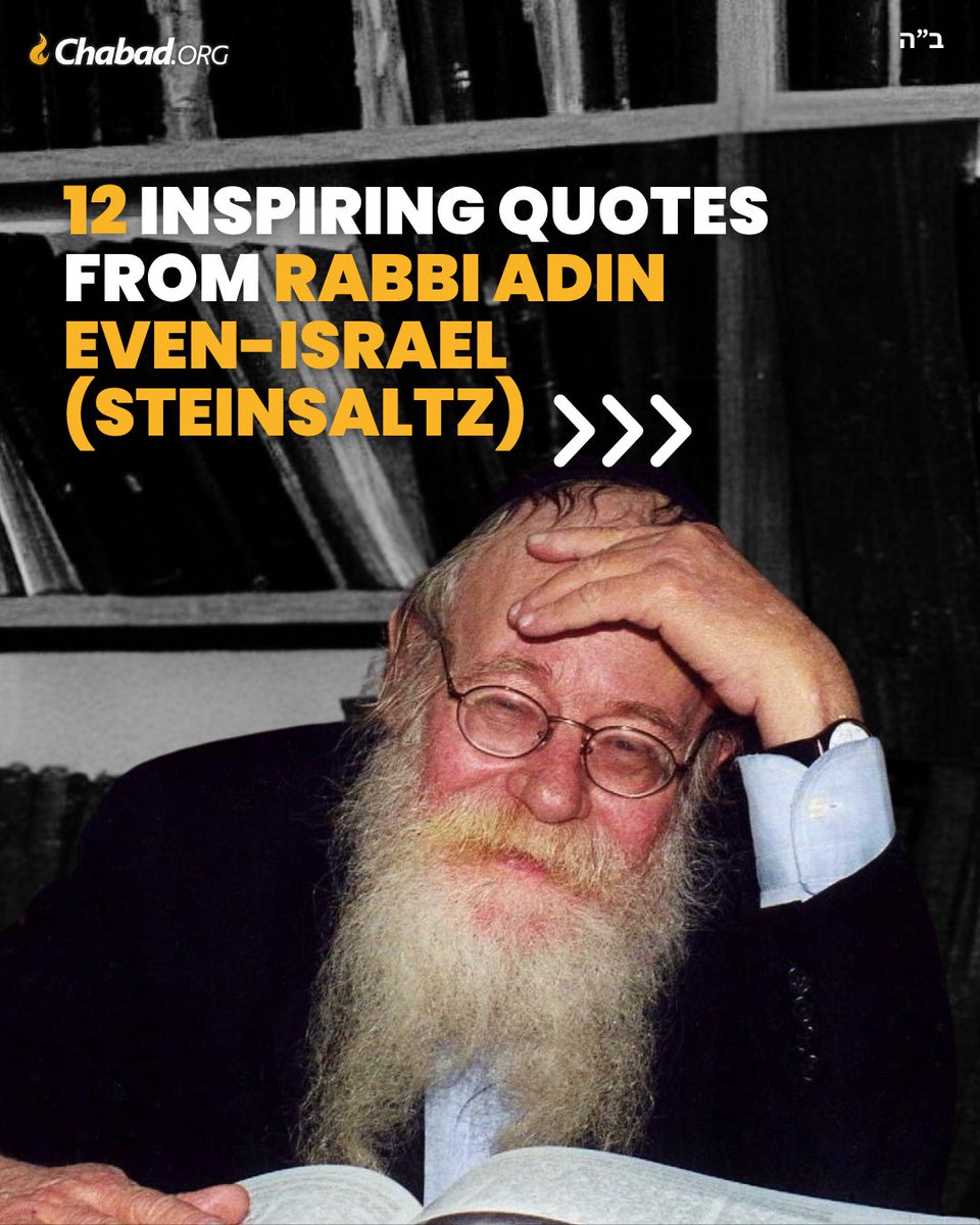 ✨ 12 INSPIRING QUOTES FROM RABBI ADIN EVEN-ISRAEL (STEINSALTZ)