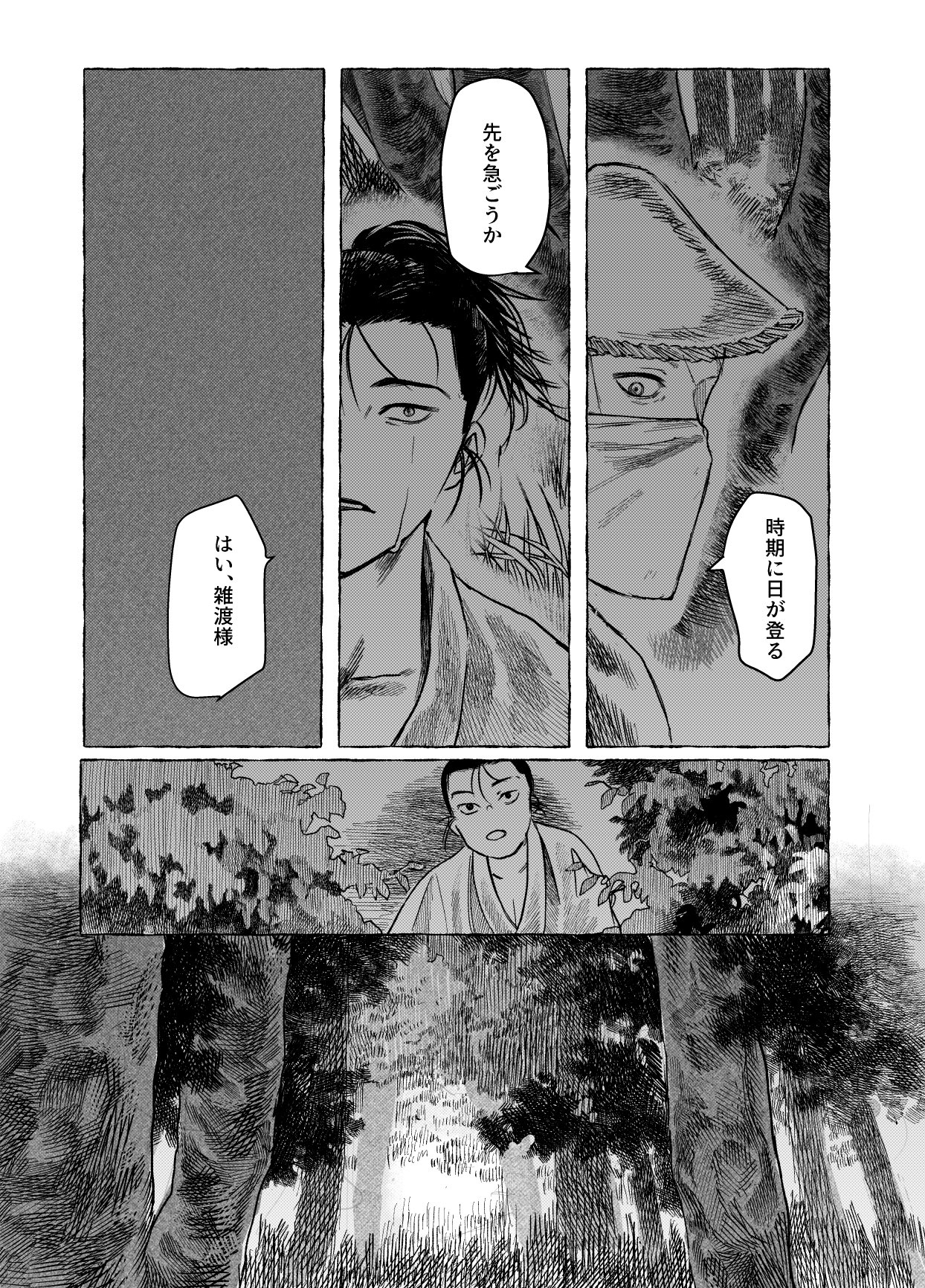 にゃほい GzqLslTbsAAGzZk.jpg