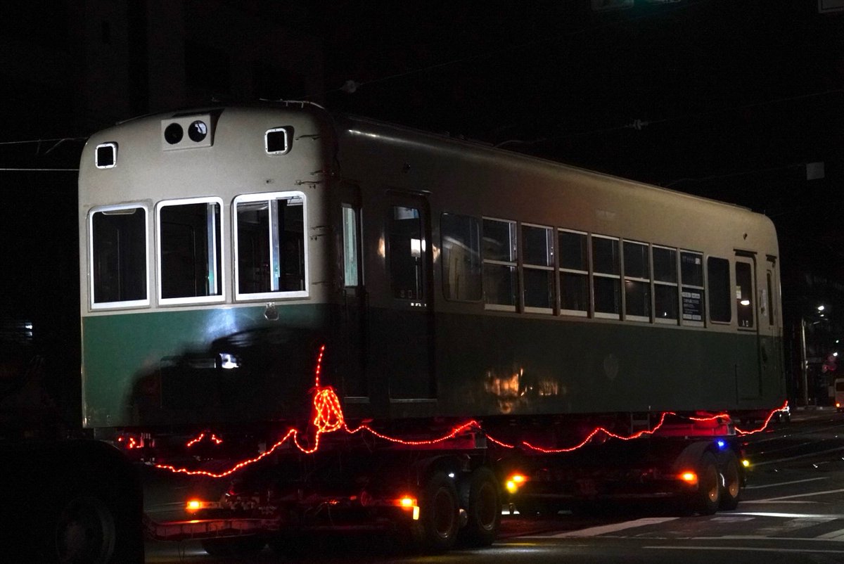 K_FKA2T's tweet photo. 〜情報を募集しております〜
2025年3月に廃車陸送されたモボ103号車の車内ボタン及び「つぎとまります」表示機の有無が分かる写真や資料を探しております。
写真等は載せませんので情報を掲載しても良いという方はご教授していただけるとありがたいです。
#嵐電 https://t.co/e8X10jez7b