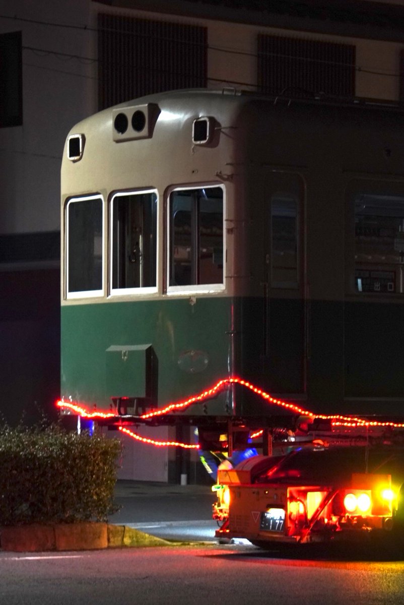 K_FKA2T's tweet photo. 〜情報を募集しております〜
2025年3月に廃車陸送されたモボ103号車の車内ボタン及び「つぎとまります」表示機の有無が分かる写真や資料を探しております。
写真等は載せませんので情報を掲載しても良いという方はご教授していただけるとありがたいです。
#嵐電 https://t.co/e8X10jez7b