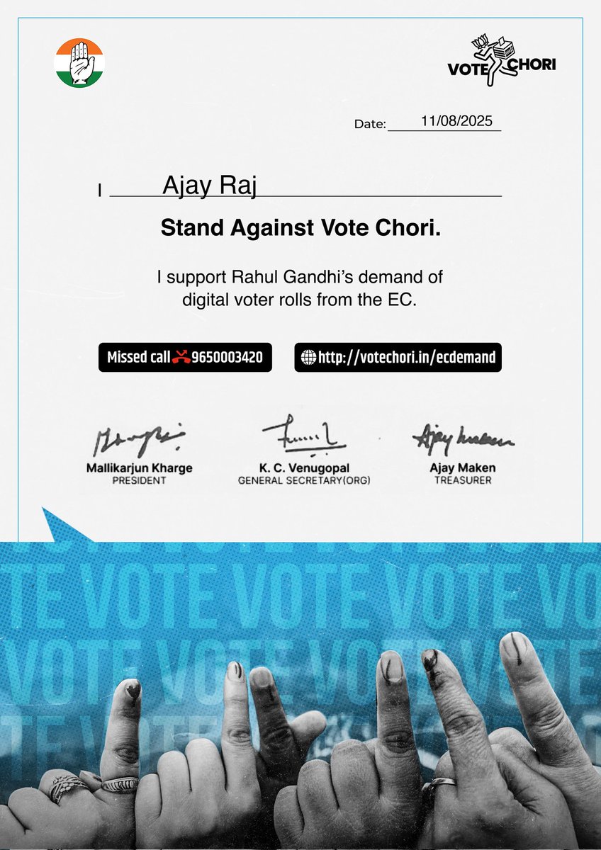 देश की जनता को गुमराह कर...देश के लोकतंत्र के साथ खिलवाड़ करने वालों की सच्चाई देश के सामने आनी चाहिए।
#वोट_चोरी 
#votechoriexposed