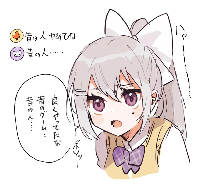 ここ笑った
 #でろあーと 