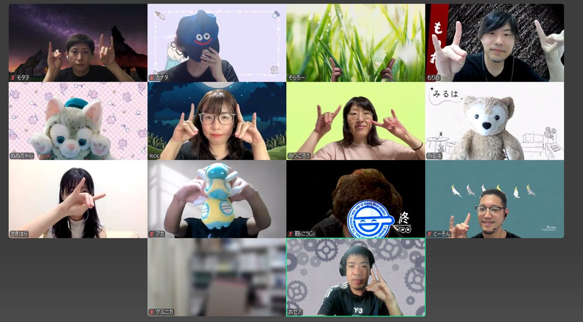 #人狼HOUSEオンライン

初めて参加の方が3名も来てくださり、
3ゲーム実施出来ました！！

3名とも積極的な発言が目立ち、見ていて頼もしく楽しいゲームでした！
既存のメンバーのところに新しい風が入ると刺激になって面白いですね！

8月もまだまだイベントあるので、是非是非ご参加お願いします！