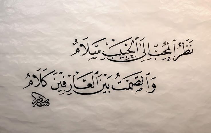 SURM0D's tweet photo. صفي الدين احمد بن علوان https://t.co/8XhmSl6jGi