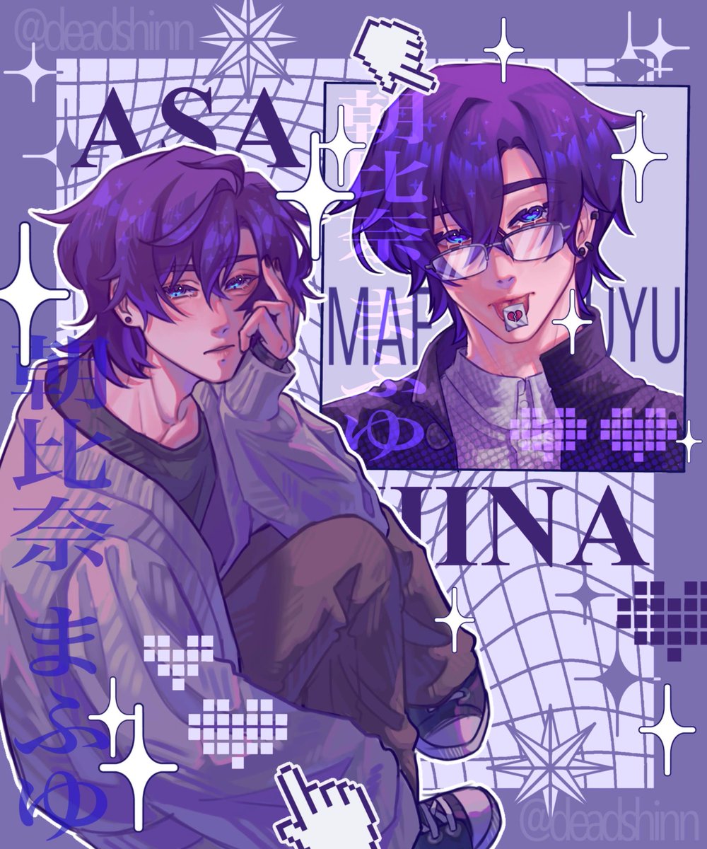 Shin 🇰🇷 (@deadshinn) / Posts / X