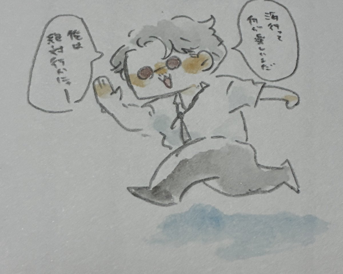 三島

 #しらをの本屋さん 