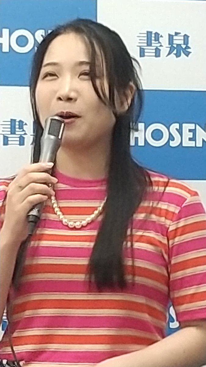noritetsux's tweet photo. 「男はつらいよ」トークショーPART2「マドンナとロケ地に愛をこめて」
興味深いお話しがたくさん聞けてとても楽しかった。
全シーンのロケ地訪問を目指している「ちびとら」さんの辛抱強くロケ場所を探す姿勢にとても驚きました。もっとお話しを聞きたかった。
#町あかり
#ちびとら https://t.co/x1ROuuSRnR