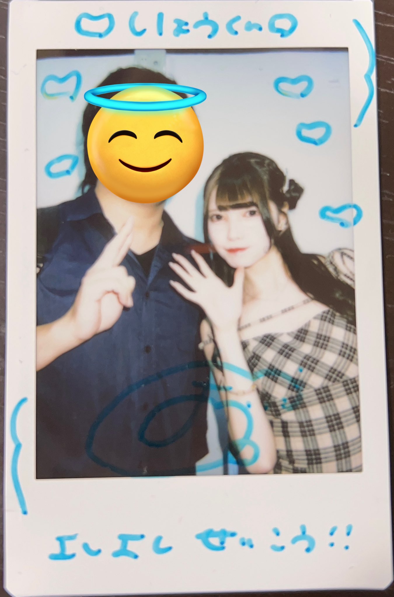 3時間以内に売れなければ300円❗title「キリンちゃん2 」 ryo.e on X: 