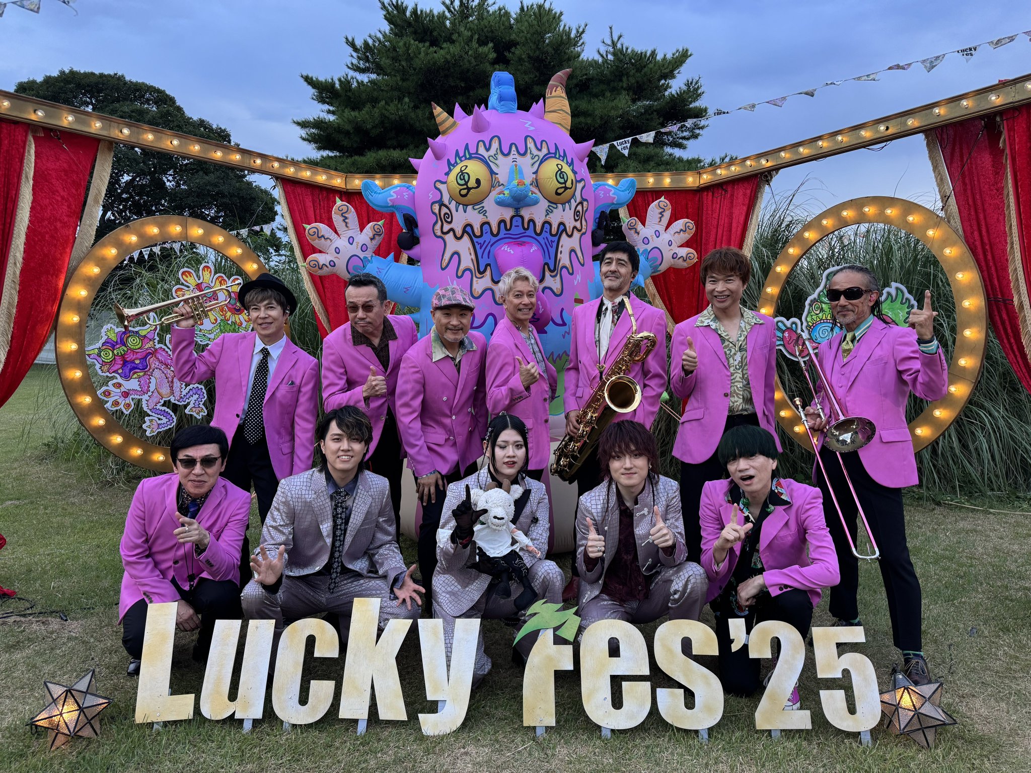 〈激レア〉鹿乃　終末一般論 Weekend Paradise サイン付 TOKYO SKA PARADISE ORCHESTRA🎺 on X: 