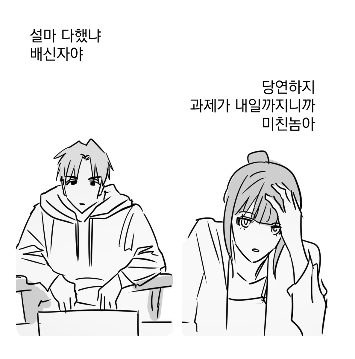 #강유코어
