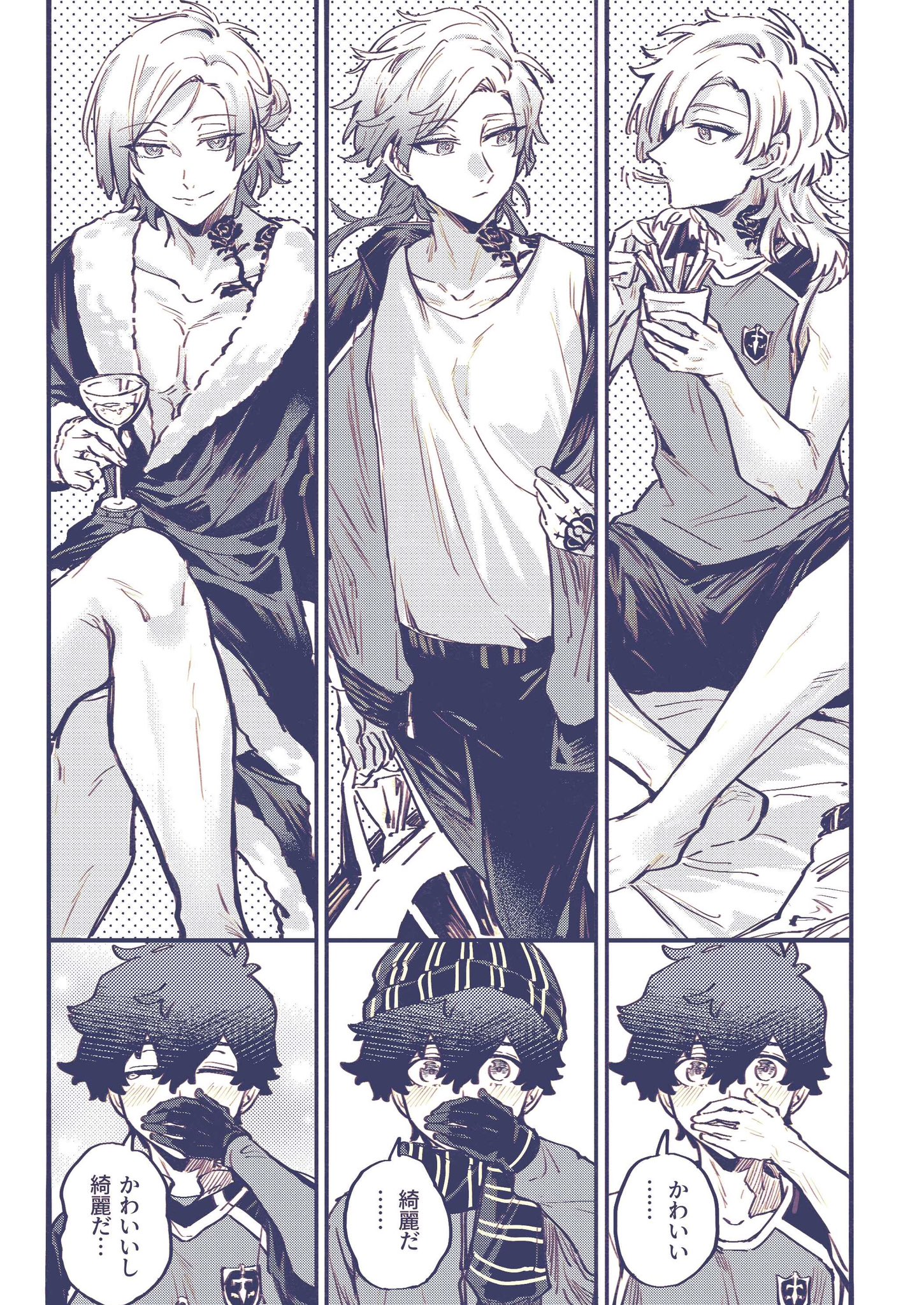 もっちもっち (@Ef6hM) / X