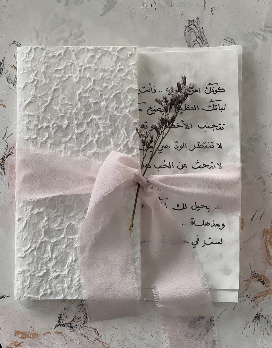 ghuseinflowers's tweet photo. “هي لا تنتظر التصفيق، يكفيها أنها تعرف قيمتها” https://t.co/gW1sbN8zDJ
