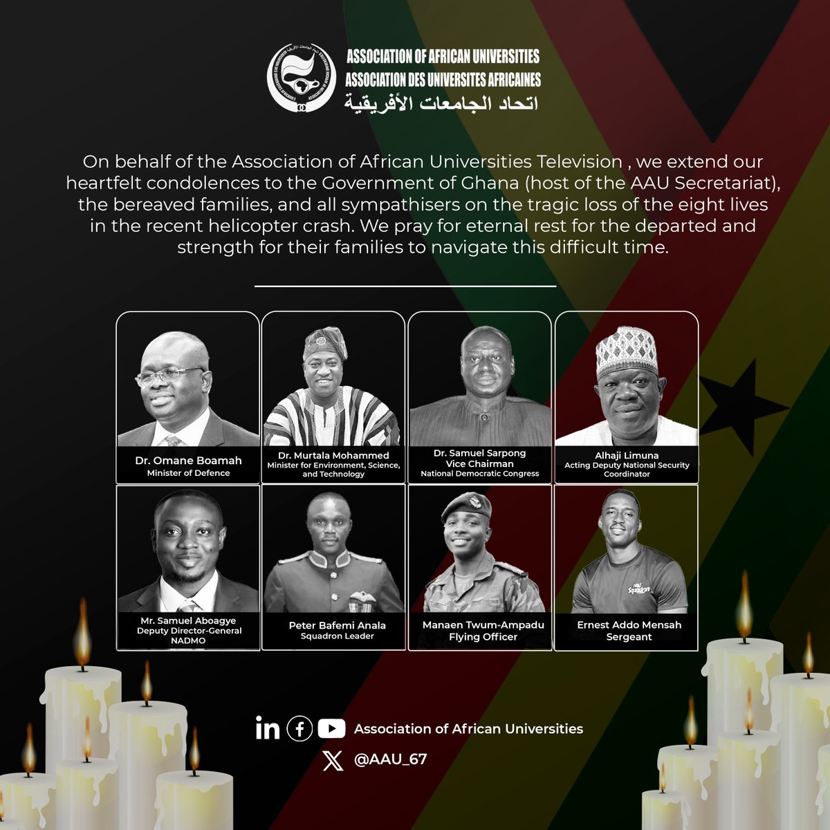 Association of African Universities tweet media