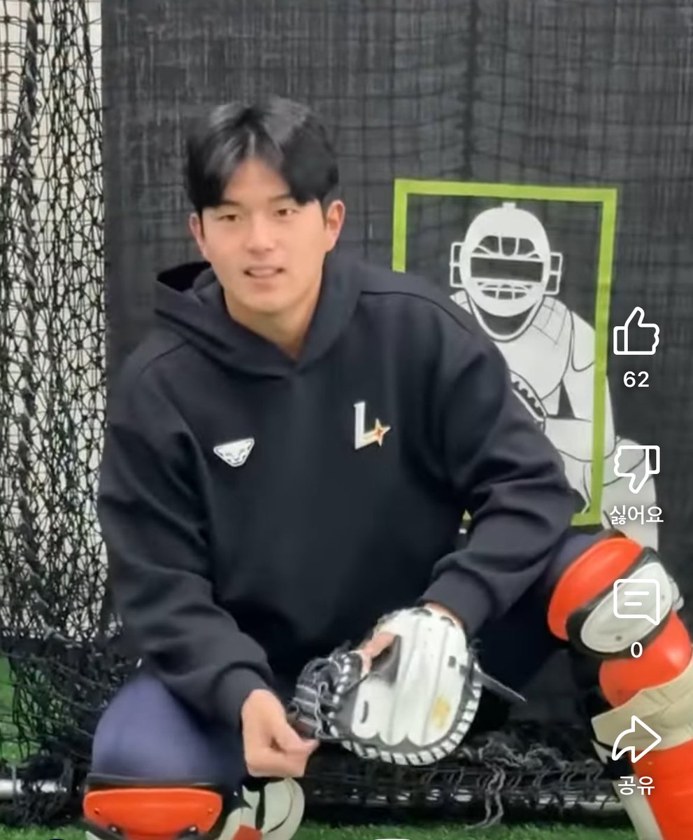 누나들 조형우 사설에서 캐칭훈련하는거 꼭 봐봐 감자라라간다