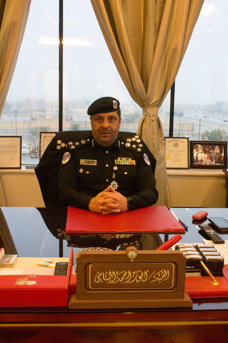 العميد / انور اليتامى ، رئيس الموارد البشرية وتقنية المعلومات 

يستاهل المنصب الخلوق الطيب ابو احمد

وجدير بالذكر ان انور اليتامى امتداد لاسرة اليتامى الكريمة و المحبه لفعل الخير و خدمة الوطن

الف مبروك يابو احمد والله يوفقك على حمل الامانة