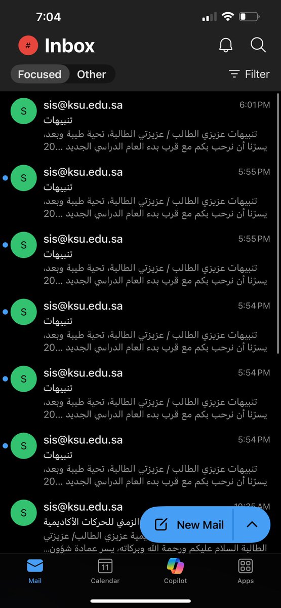 عبدالعزيز الموسى tweet media