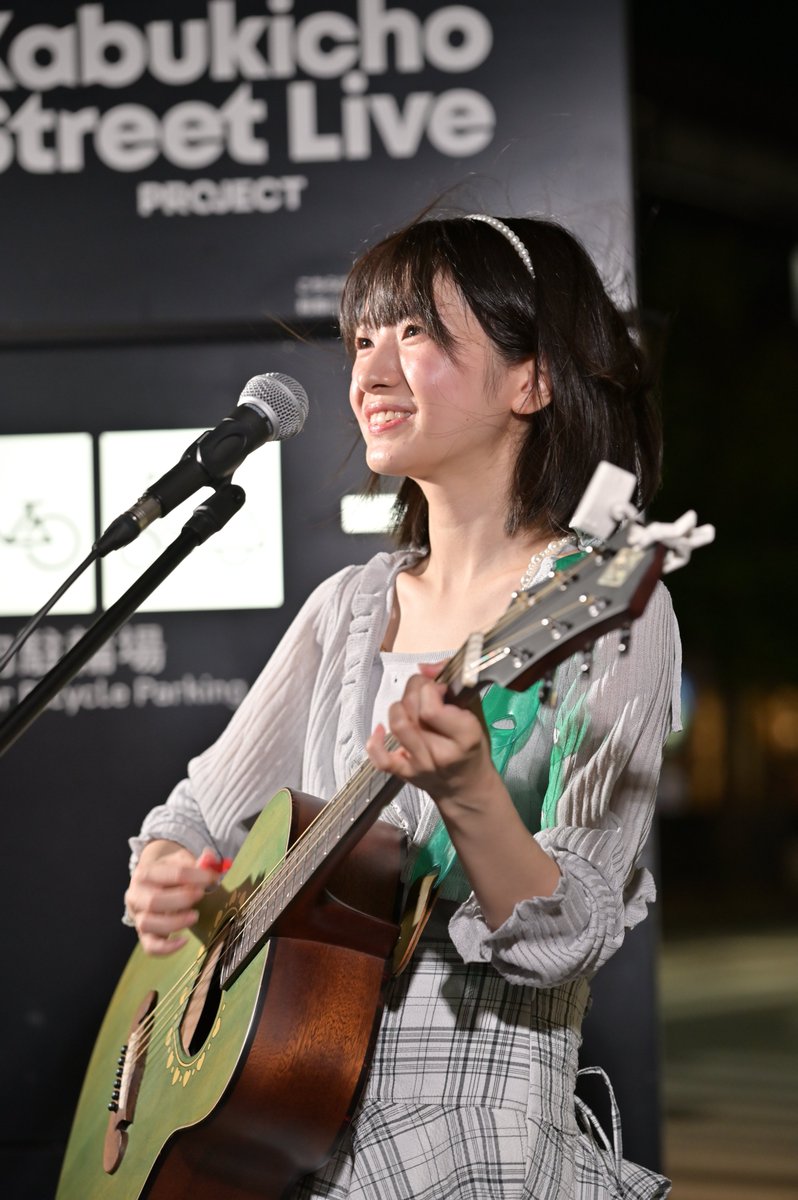ぼっち (@o75takshi) on Twitter photo 加藤結さん
<a href="/look_kato10/">加藤結🥑9/20主催ライブ</a>
#加藤結 #かとゆいライブ #拡散希望 #ゼロイチファミリア #路上のかとゆい #かわゆいかとゆい #広まれかとゆい #可愛いは正義 #かとゆいスマイル #ライブ撮影 #推し活 #シンガーソングライター #アイドル #推し事 #私とニコンで見た世界 #KabukichoStreetLive 加藤結さん
<a href="/look_kato10/">加藤結🥑9/20主催ライブ</a>
#加藤結 #かとゆいライブ #拡散希望 #ゼロイチファミリア #路上のかとゆい #かわゆいかとゆい #広まれかとゆい #可愛いは正義 #かとゆいスマイル #ライブ撮影 #推し活 #シンガーソングライター #アイドル #推し事 #私とニコンで見た世界 #KabukichoStreetLive