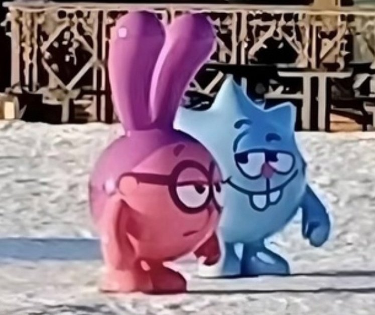 архетип «сетевой трикстер» tweet media