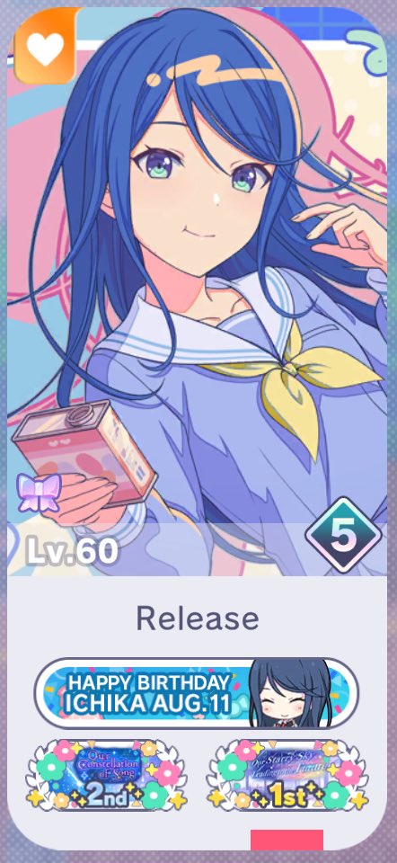 release_811's tweet image. Happy birthday Ichika!!

I hit CR100 on her birthday! This is a massive milestone for me. Happy birthday to my favorite character ever!! 💫

#星乃一歌誕生祭2025