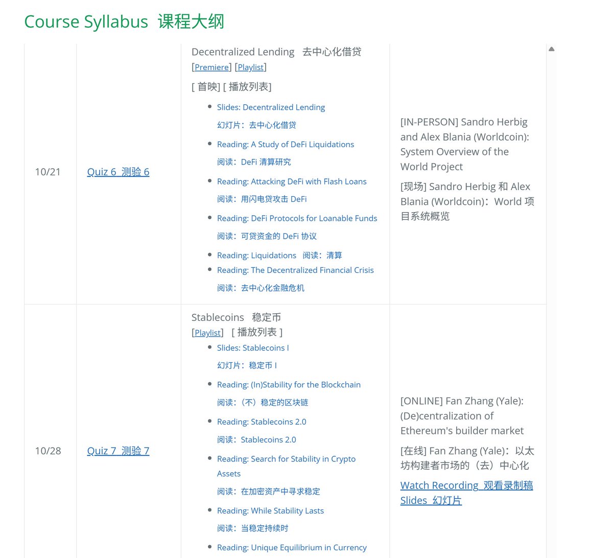 旗舰评论——战略航空军元帅的旗舰| 游戏设计·游戏分析·游戏评论Design·Review·Analysis, image size:1200x1092
