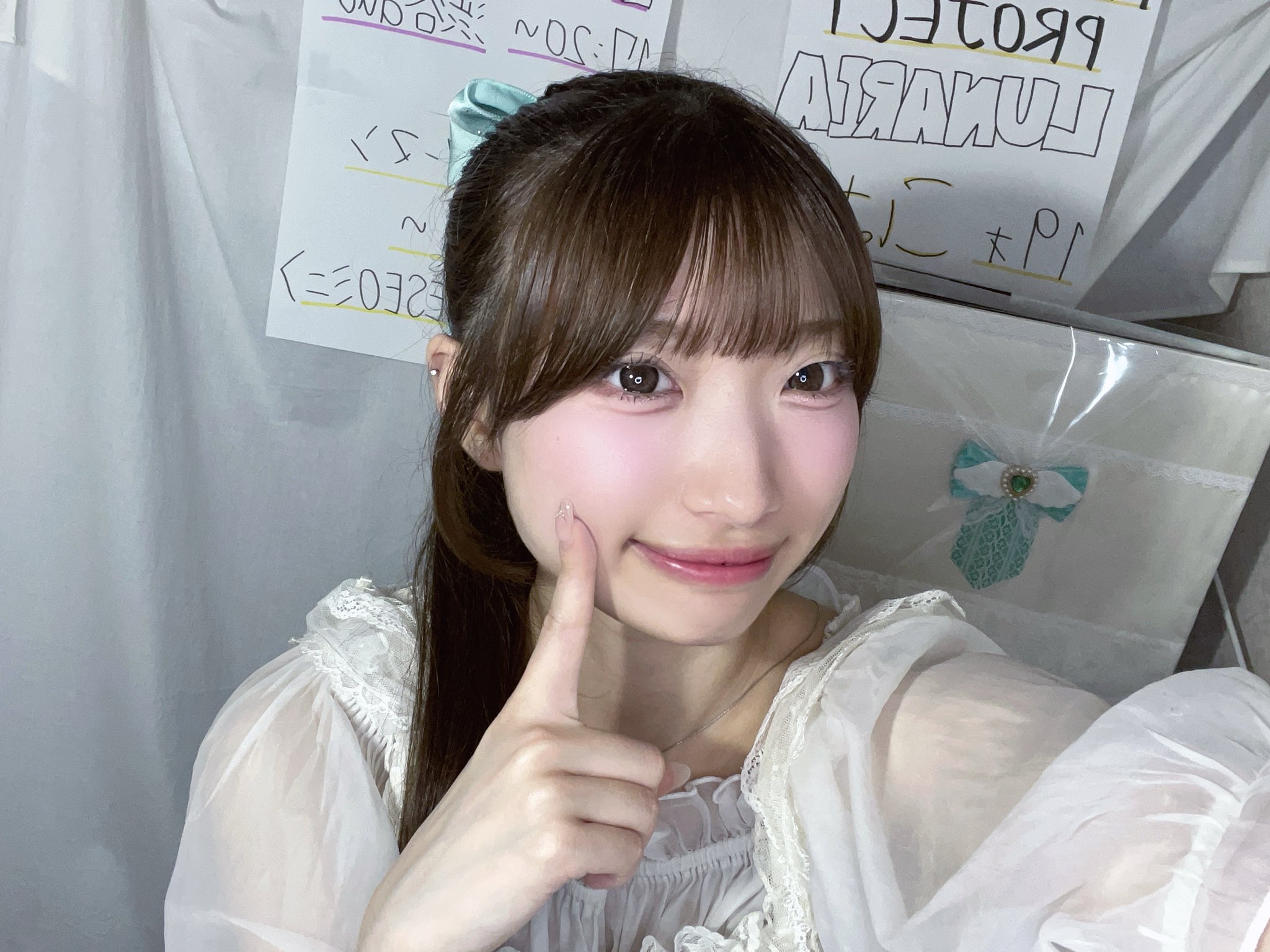 あみ様♡ありがとうございます♡ 2024年、本当にありがとうさぎ❣️🐰✨ あさみみ実は数日前から