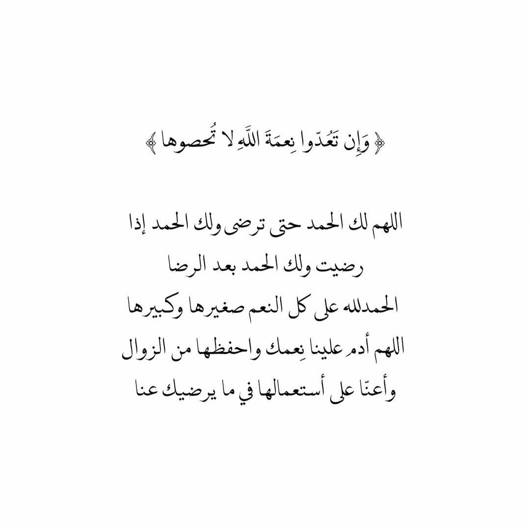 َ (@_7yadi) on Twitter photo 