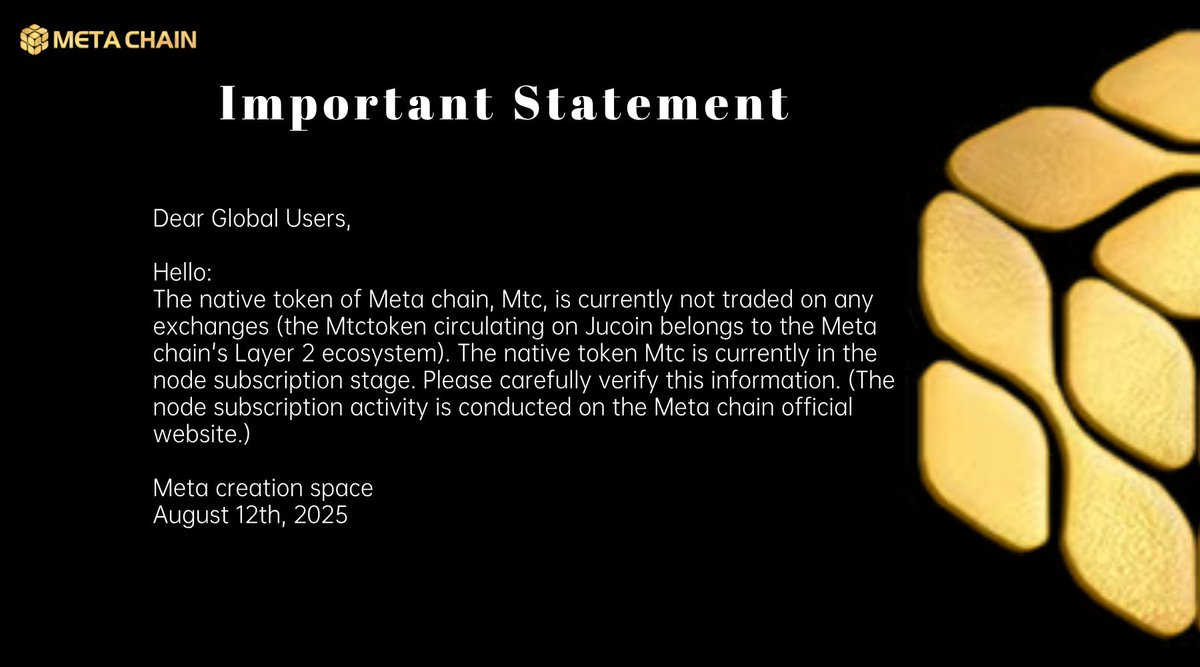 #Important Statement!
#MetaChain #MTC #RWA