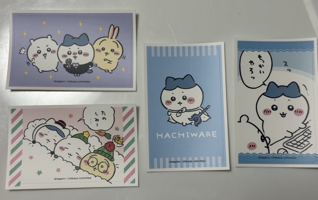 naaa@取引 tweet media