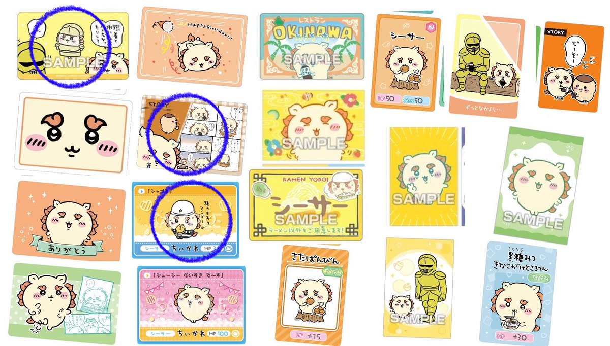 naaa@取引 tweet media