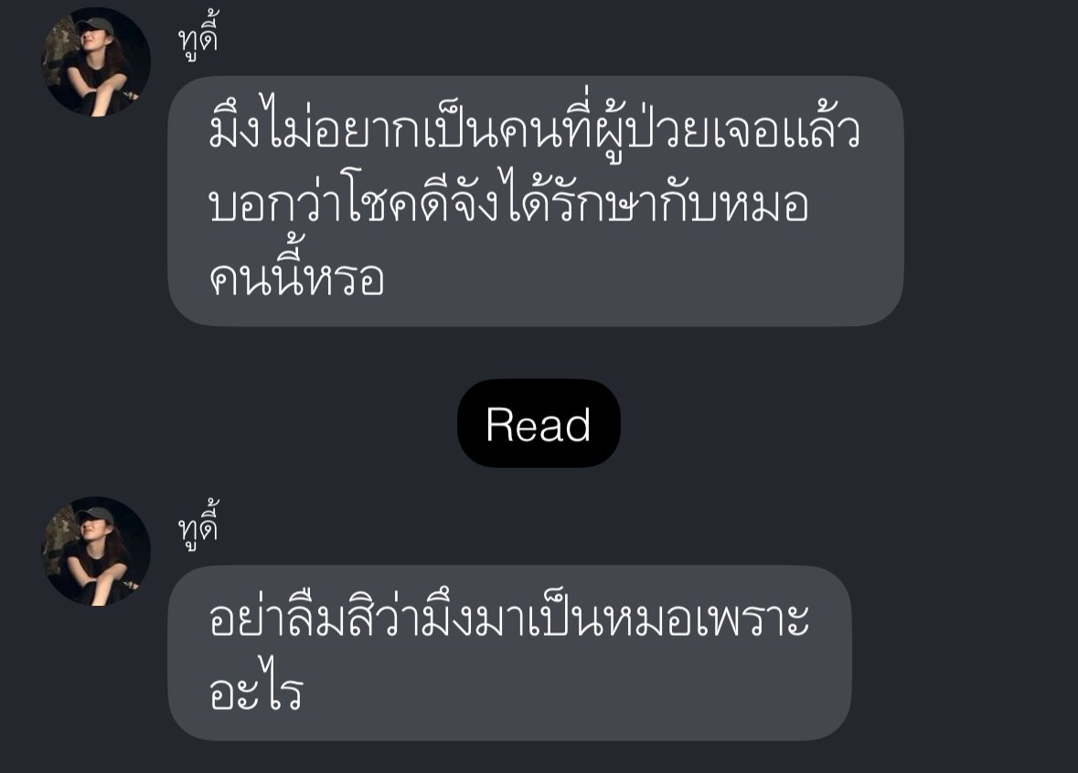 삼 ✿ (@juuliegurl) on Twitter photo 