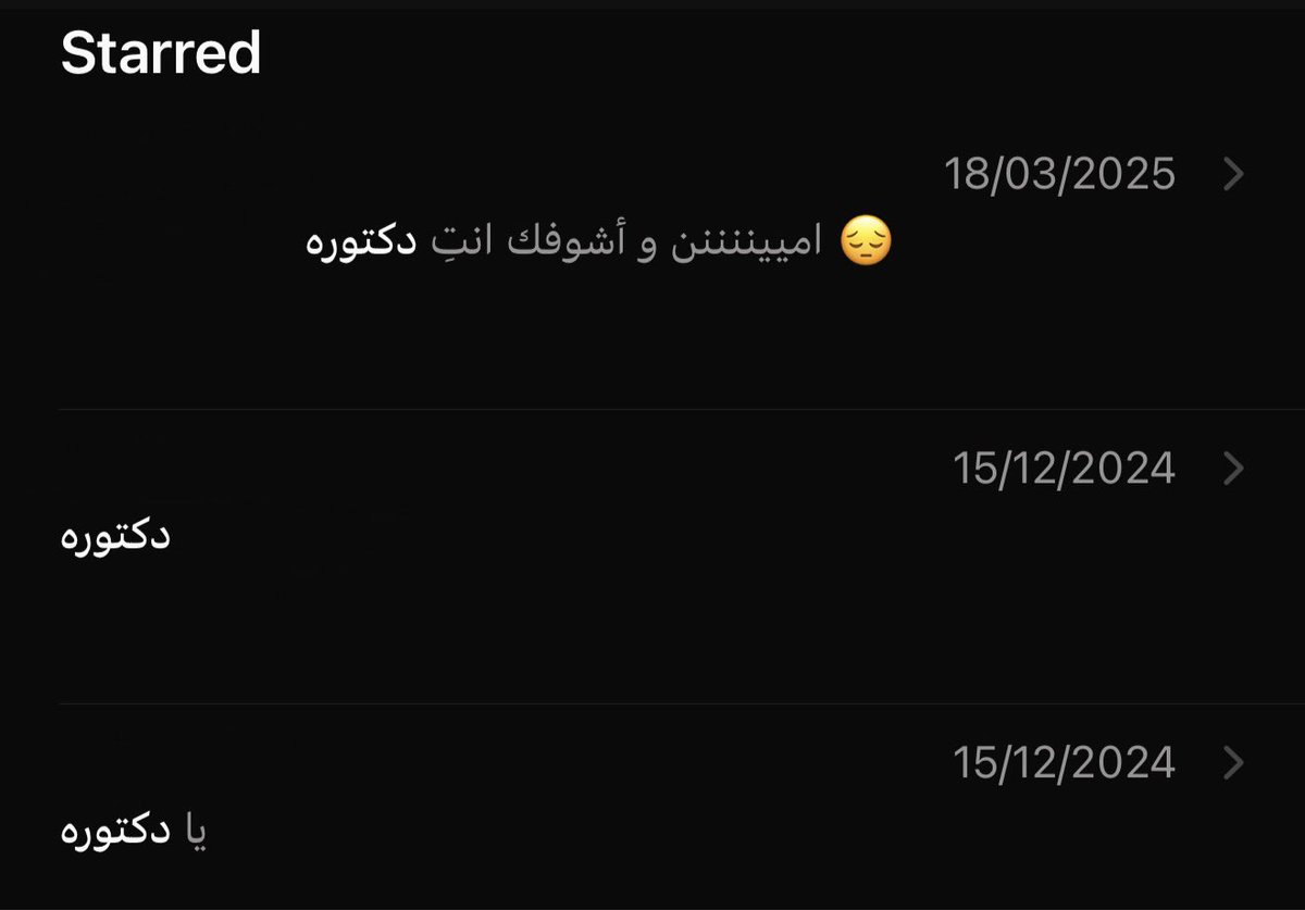 2r1v_'s tweet photo. ما كُلّ ما يتمنى المرء يدركهُ
تجري الرياح بما لا تشتهي السفنُ https://t.co/oORl7TNvSI