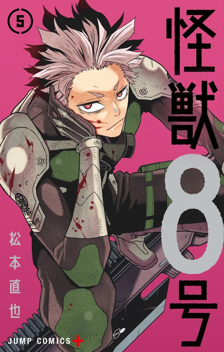 Ler (Kaiju No. 8) Manga Capítulo Completo Online