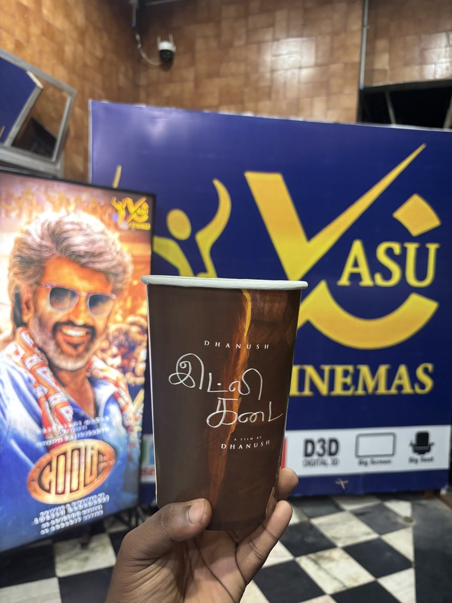 vasutheatre's tweet photo. #IdliKadai Promotions kickstarts in your VASU DOLBY ATMOS with #Coolie
Received Popcorn Tubs , Thank you @DawnPicturesOff , superb promotional strategy 😍🤝
Releasing on Oct 1,2025 in theatres near you
@dhanushkraja @arunvijayno1 @wunderbarfilms @theSreyas 
#IdlyKadai https://t.co/4OjJk1GJ6L