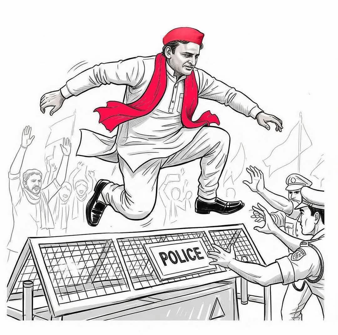 Fit for high jump being son of pahalwan..

<a href="/yadavakhilesh/">Akhilesh Yadav</a>
<a href="/samajwadiparty/">Samajwadi Party</a>
<a href="/dimpleyadav/">Dimple Yadav</a>
<a href="/shivpalsinghyad/">Shivpal Singh Yadav</a> 
<a href="/mediacellsp/">Samajwadi Party Media Cell</a>