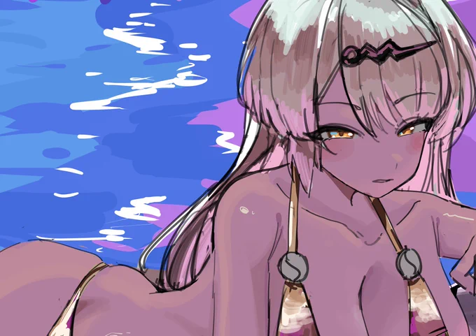 wip