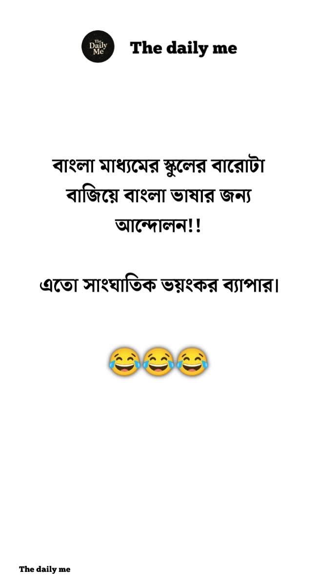 RUDRAMATH0204's tweet photo. @BombagorerRani https://t.co/icvzRkZ4gj