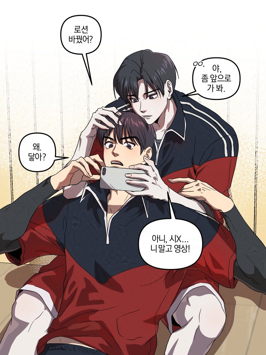 BlueLongDuck's tweet photo. 요즘 진짜 그린 게 없어서... 지웠던 빵준 재업 https://t.co/WfwjlopnMR