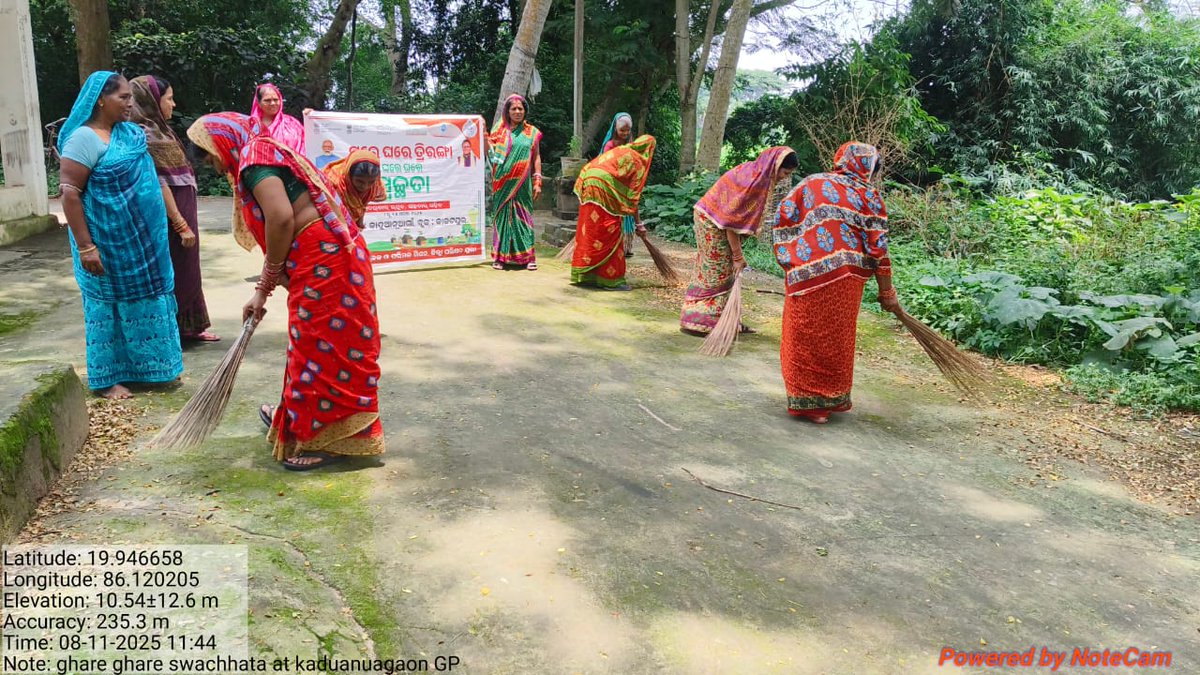 ପୁରୀ ଜିଲ୍ଲା ରେ ହରଘର ତ୍ରିରଙ୍ଗା କାର୍ଯ୍ୟକ୍ରମ ଅବସରରେ ଆଜି ଅଗଷ୍ଟ ୧୧ ତାରିଖରେ ବ୍ରହ୍ମଗିରି ବ୍ଲକ ଠାରେ ଜିଲ୍ଲାପାଳ, ଅନ୍ୟାନ୍ୟ ବରିଷ୍ଠ ଅଧିକାରୀ ଓ ଜିଲ୍ଲା ସ୍ତରୀୟ ଅଧିକାରୀ ଙ୍କ ଉପସ୍ଥିତିରେ ସ୍ବଛତା ଓ ସଚେତନତା ଅଭିଯାନ ଅନୁଷ୍ଠିତ।ଜିଲ୍ଲାର ଅନ୍ୟ ବ୍ଲକ ରେ ମଧ୍ୟ ଆୟୋଜିତ।