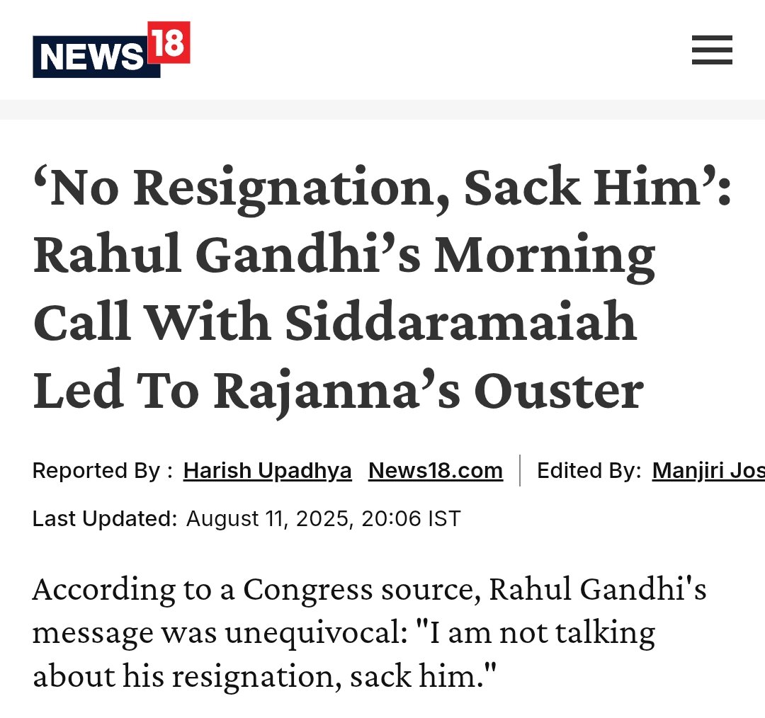 This is freedom of expression <a href="/RahulGandhi/">Rahul Gandhi</a> style. Anyone who dares to speak against the dynasty is thrown out of the party. This is an example of democracy in <a href="/INCIndia/">Congress</a>.