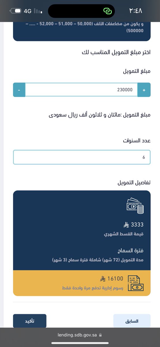 Electronic12_SE's tweet photo. #امطار_الرياض #بنك_التنمية_الاجتماعية #قرض_العمل_الحر_بنك_التنمية_الاجتماعية تمويل سيوله للمؤسسات الله يبارك لهم يصل حتى نصف مليون #سيوله https://t.co/KSeEgQ6aBj