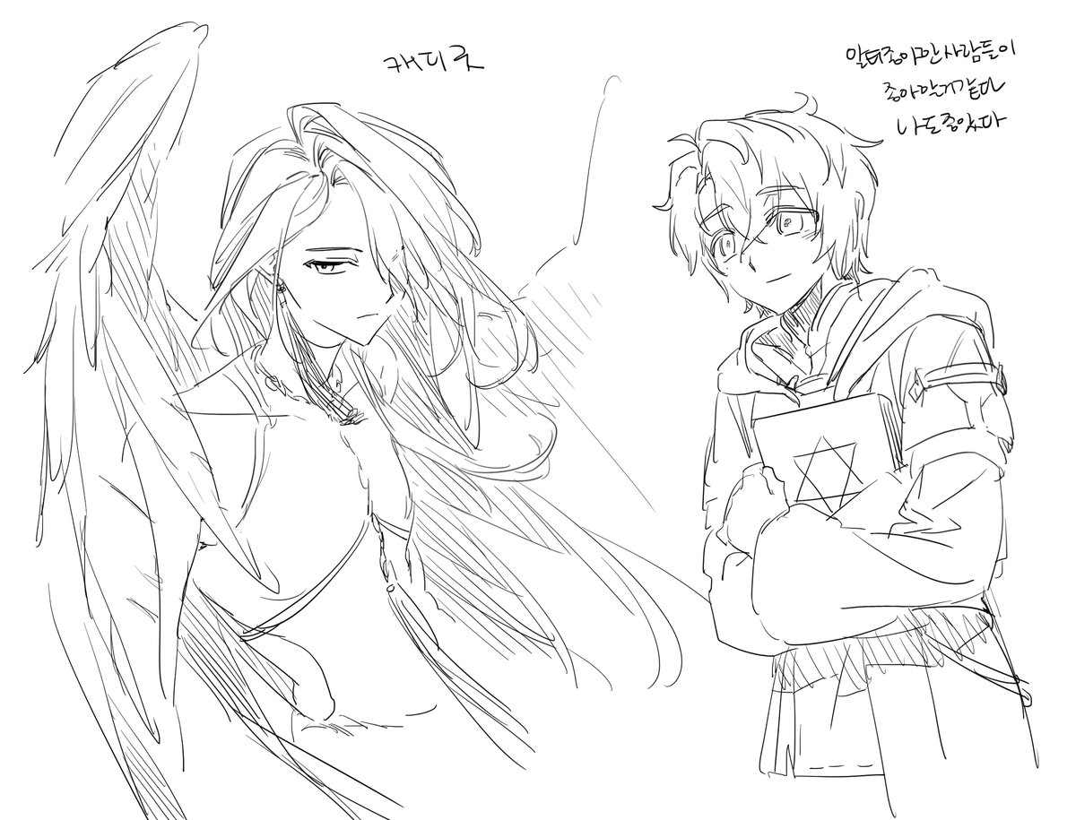 galbe_back's tweet image. 마비노기